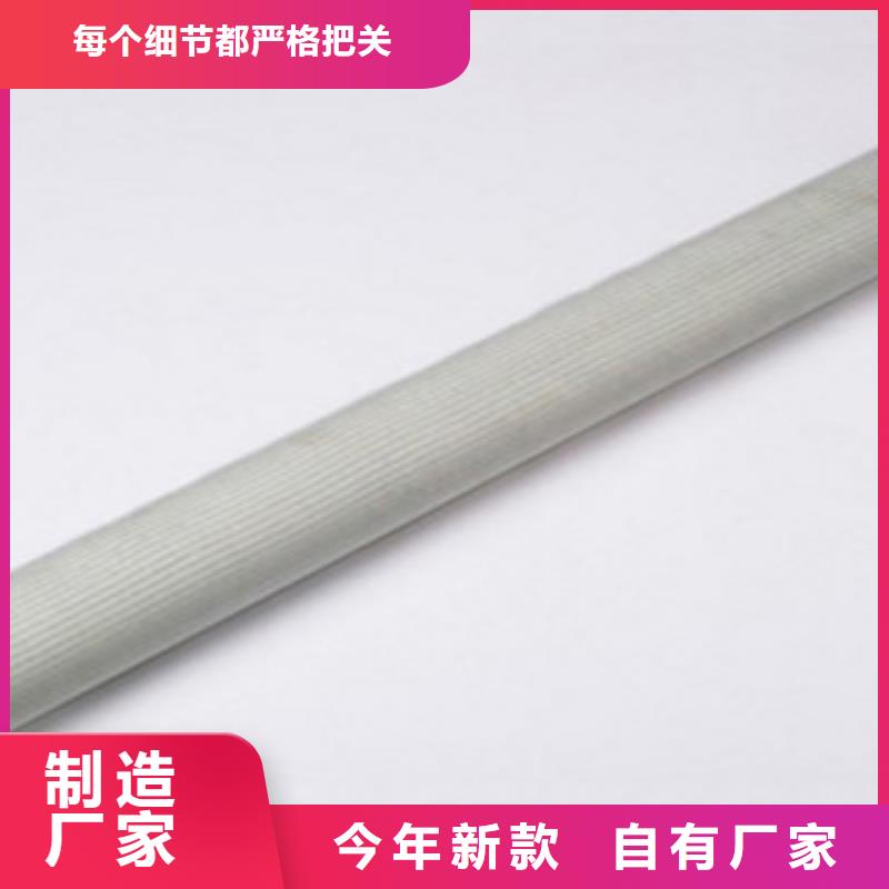 玻璃钢拉挤电力管阻燃绝缘电工保护管设计合理