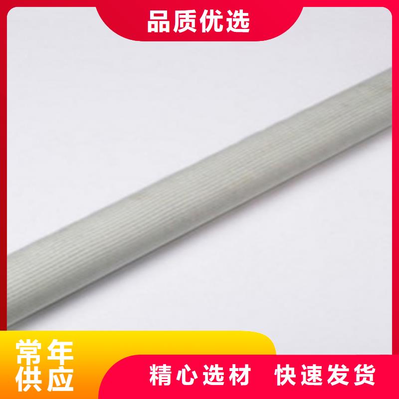 玻璃钢拉挤电力管阻燃绝缘电工保护管一站式采购方便省心