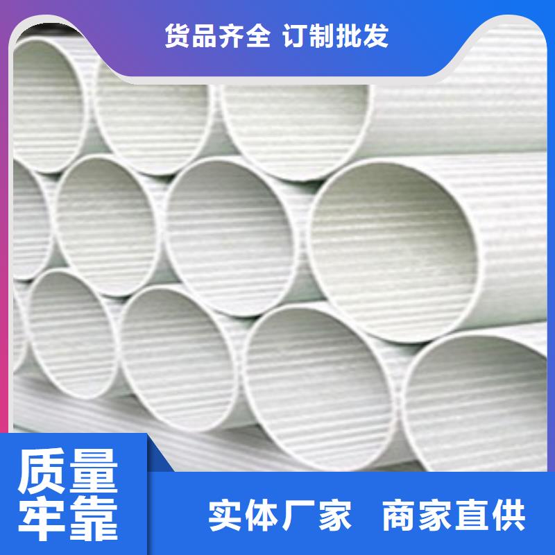 玻璃钢拉挤电力管阻燃绝缘电工保护管设计合理