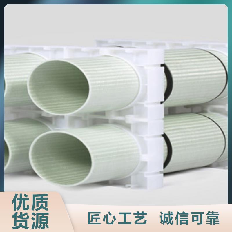 玻璃钢拉挤电力管阻燃绝缘电工保护管设计合理