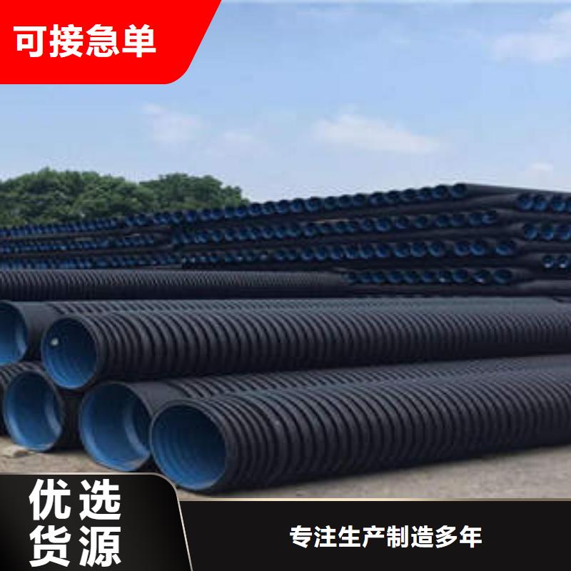 PE双壁波纹管高压PVC弯头电力管让客户买的放心