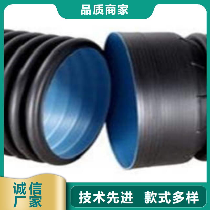 PE双壁波纹管高压PVC弯头电力管让客户买的放心