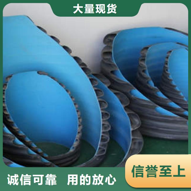 PE双壁波纹管高压PVC弯头电力管让客户买的放心