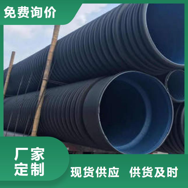 PE双壁波纹管高压PVC弯头电力管让客户买的放心