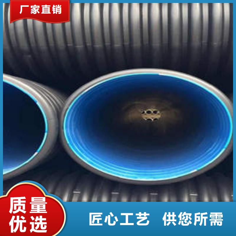 PE双壁波纹管高压PVC弯头电力管让客户买的放心