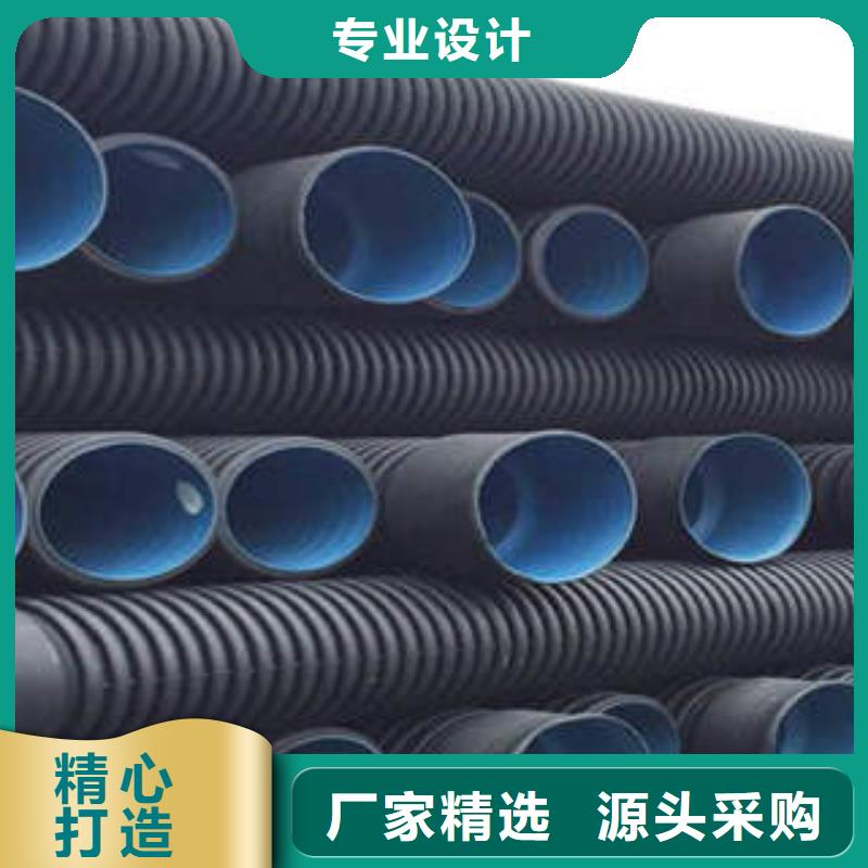 PE双壁波纹管高压PVC弯头电力管让客户买的放心