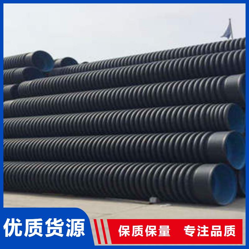PE双壁波纹管高压PVC弯头电力管让客户买的放心