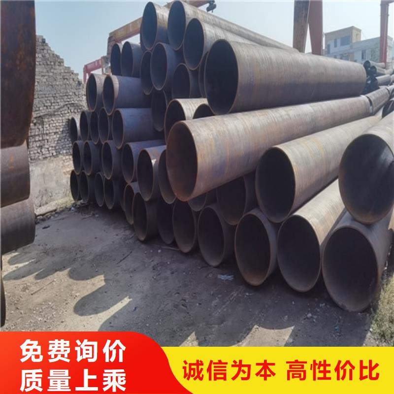 无缝管16mn无缝钢管厂家欢迎新老客户垂询