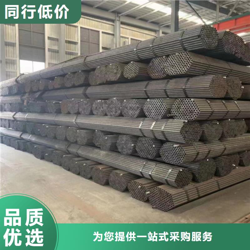 Q345D无缝钢管批发商