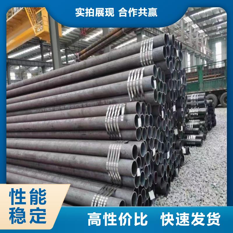 无缝管合金钢管使用寿命长久