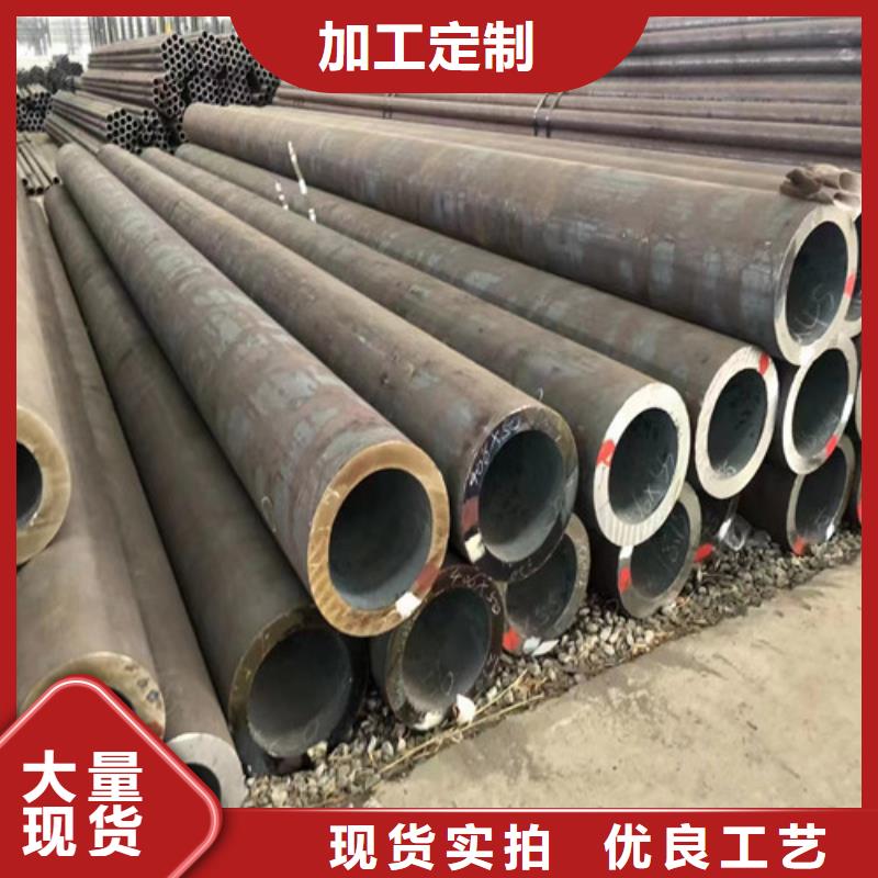 无缝管合金钢管使用寿命长久
