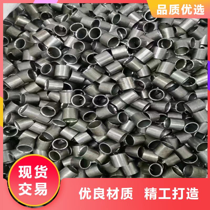 20#大口径厚壁无缝钢管-原厂质保