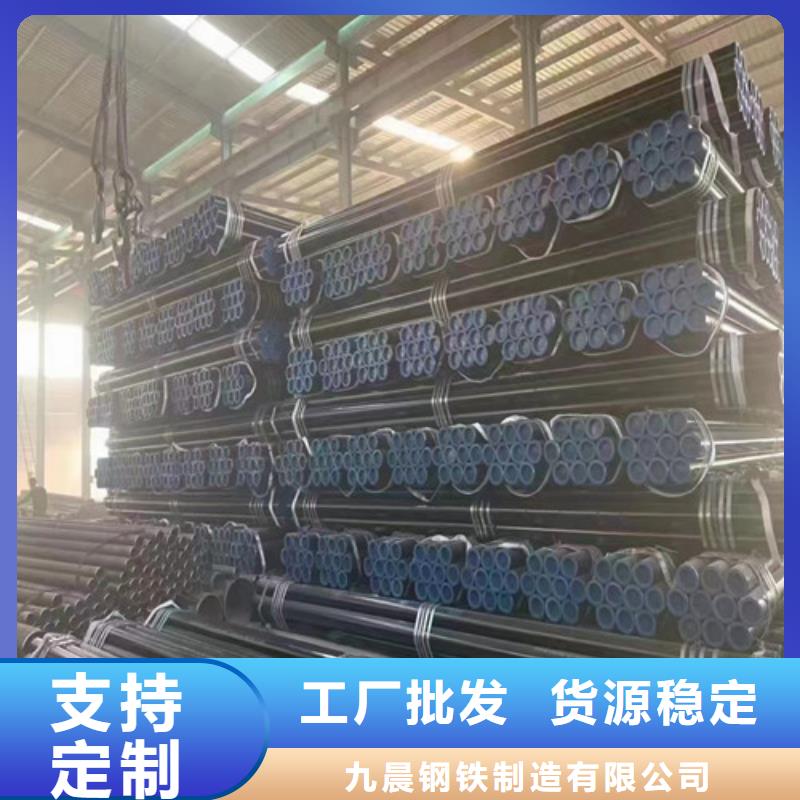 厚壁无缝钢管如何选择