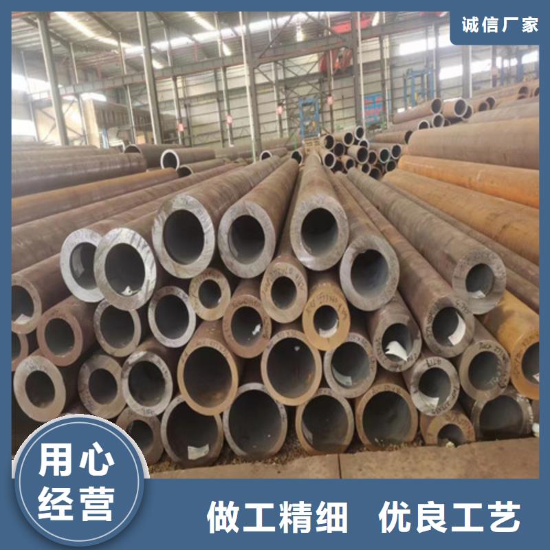 无缝管合金钢管使用寿命长久