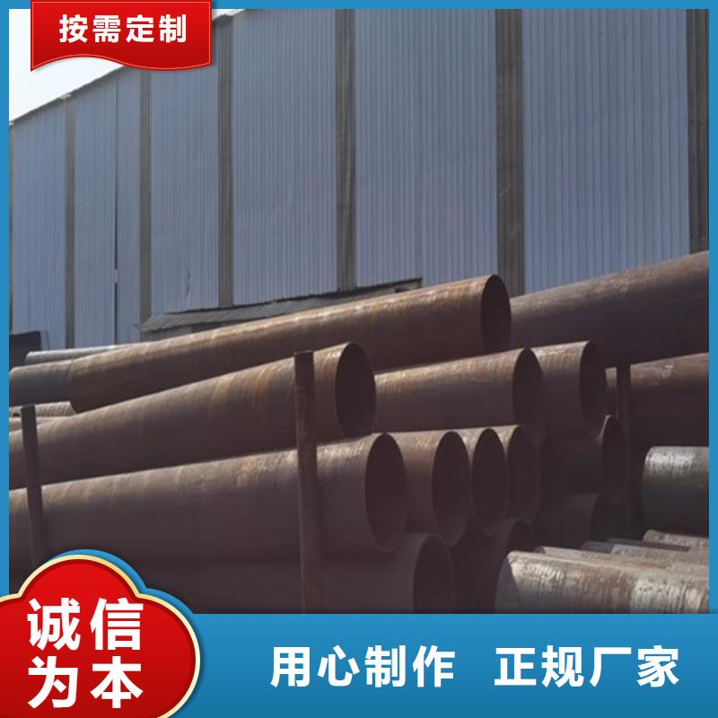 20G无缝钢管优品