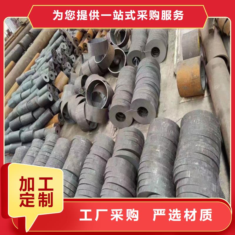 采购12Cr1MoV无缝钢管必看-规格全