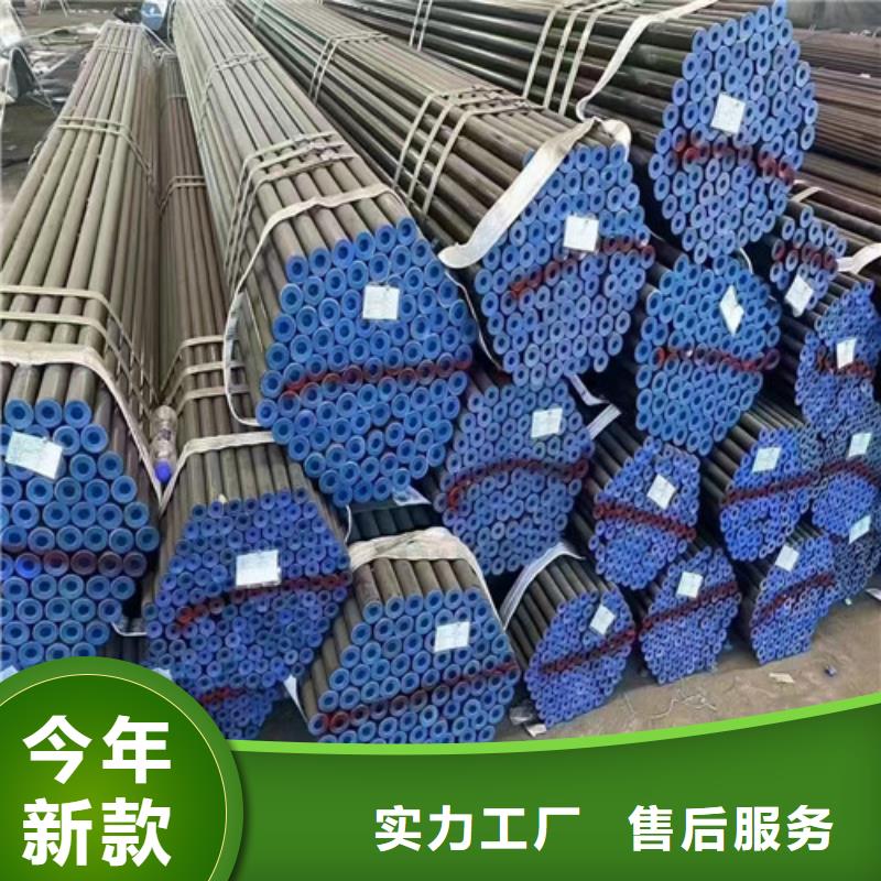 无缝管16mn无缝钢管厂家欢迎新老客户垂询