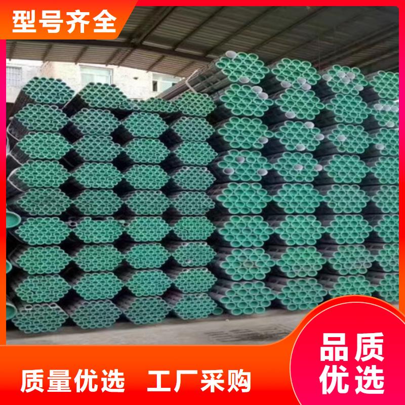 厚壁无缝钢管如何选择