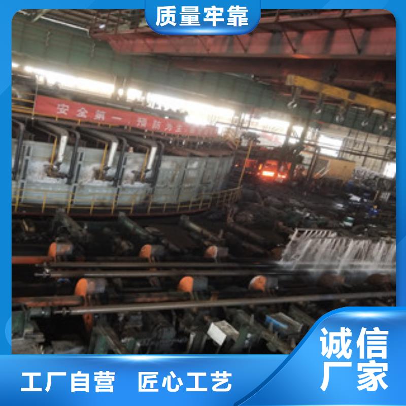 采购12Cr1MoV无缝钢管必看-规格全