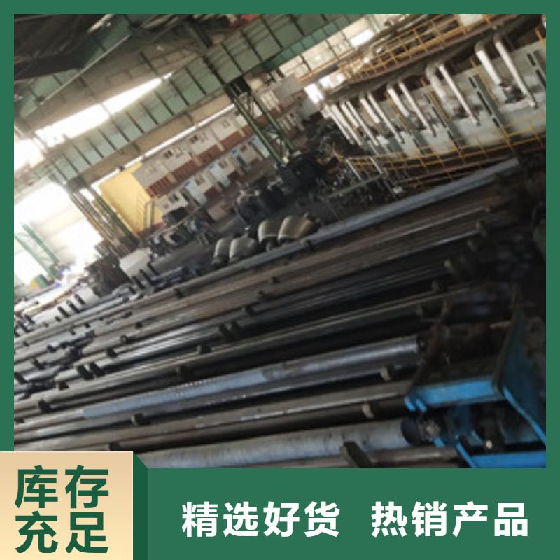 管道专用无缝钢管厂家