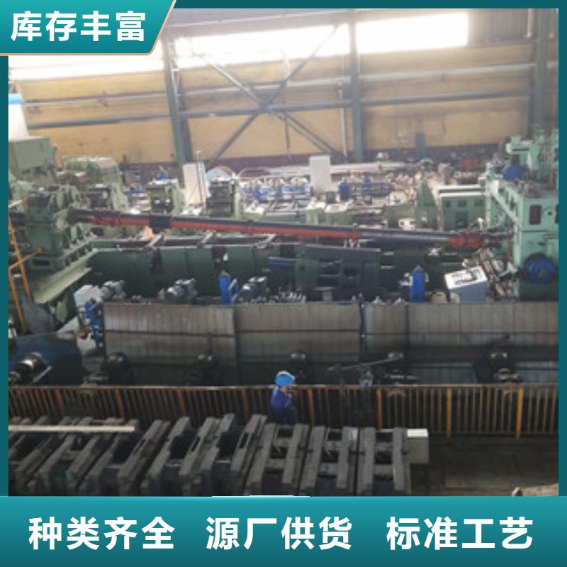 20G无缝钢管优品