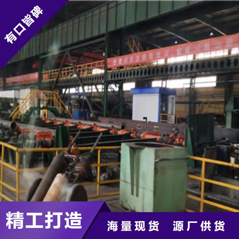 厚壁无缝钢管如何选择