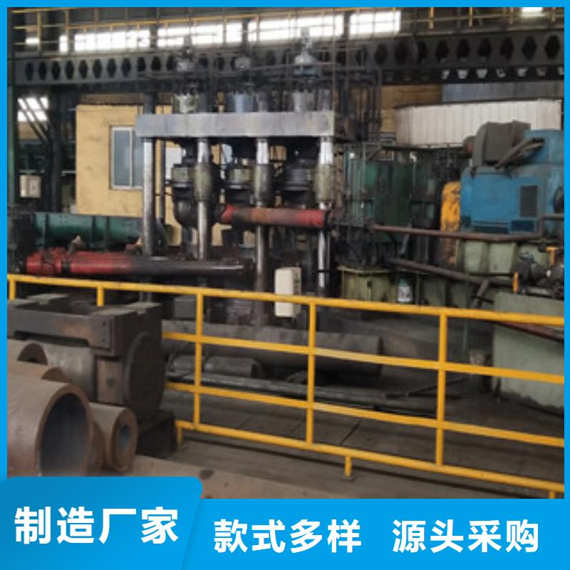 管道专用无缝钢管厂家
