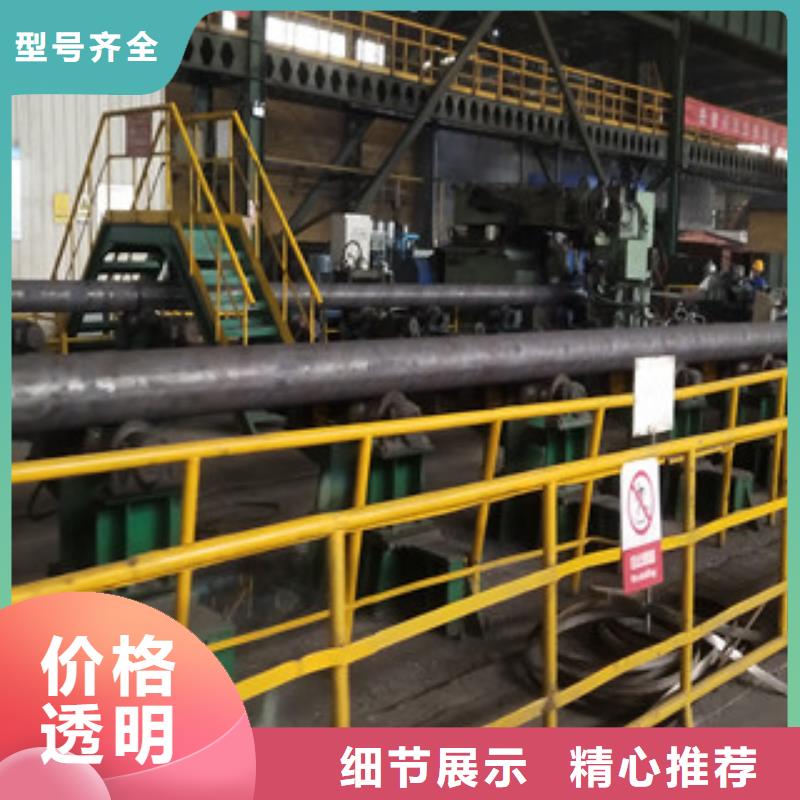 采购12Cr1MoV无缝钢管必看-规格全