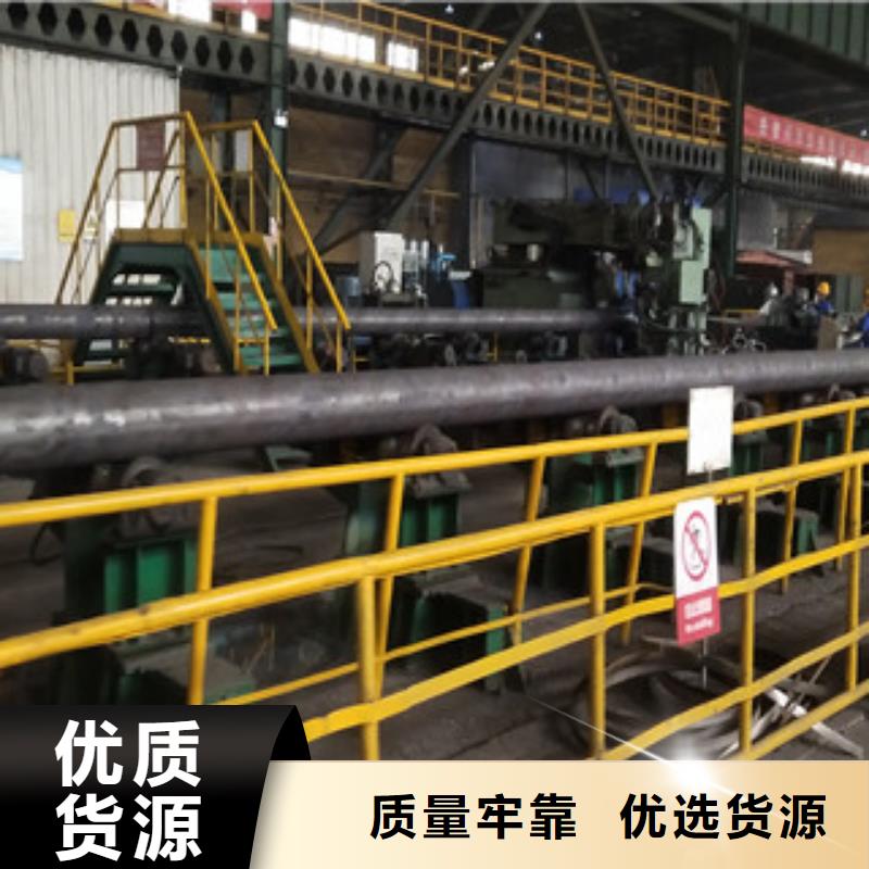 无缝管16mn无缝钢管厂家欢迎新老客户垂询