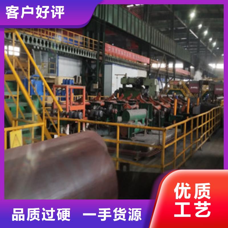无缝管-20#无缝钢管安装简单