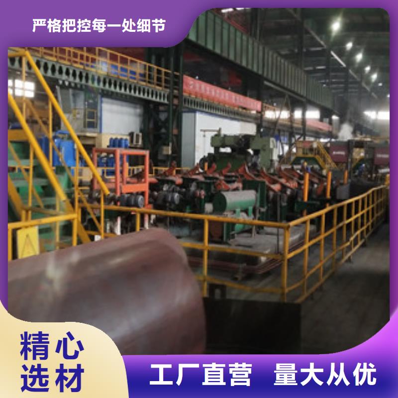 无缝管16mn无缝钢管厂家欢迎新老客户垂询