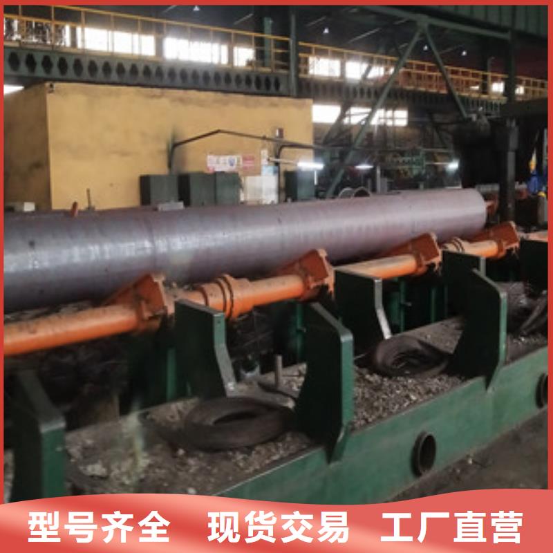 20G无缝钢管优品