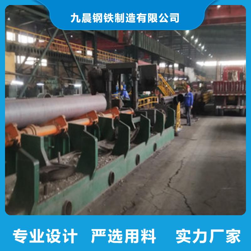 无缝管16mn无缝钢管厂家欢迎新老客户垂询