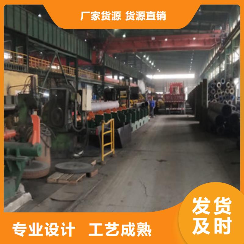 无缝管16mn无缝钢管厂家欢迎新老客户垂询