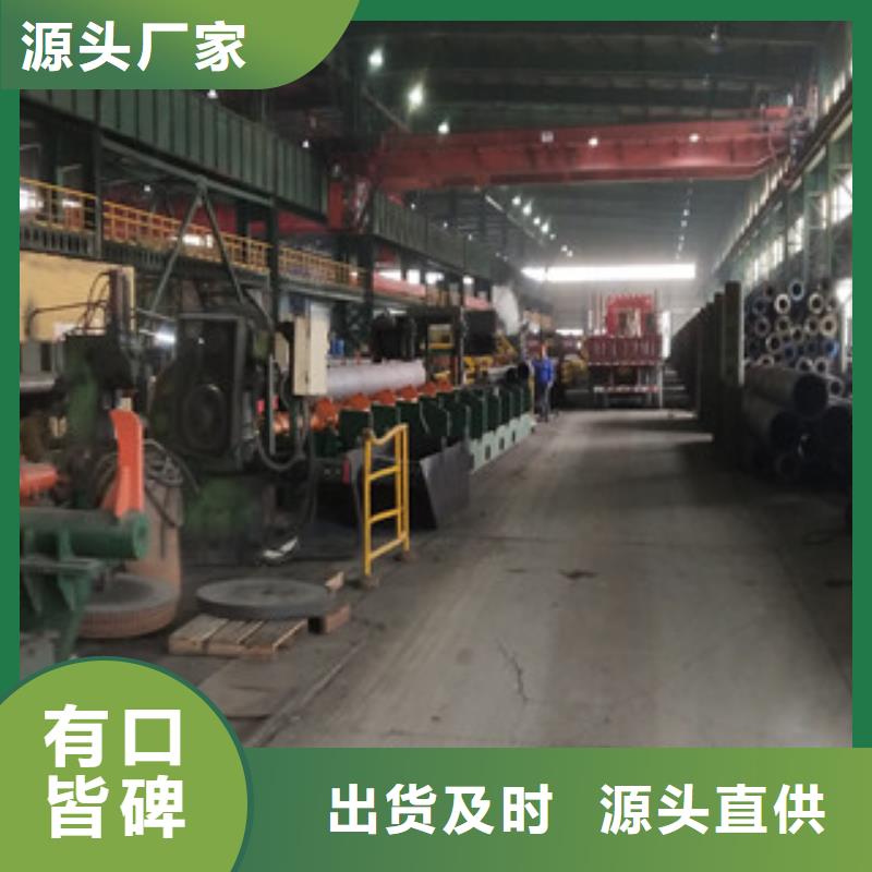 无缝管-20#无缝钢管安装简单