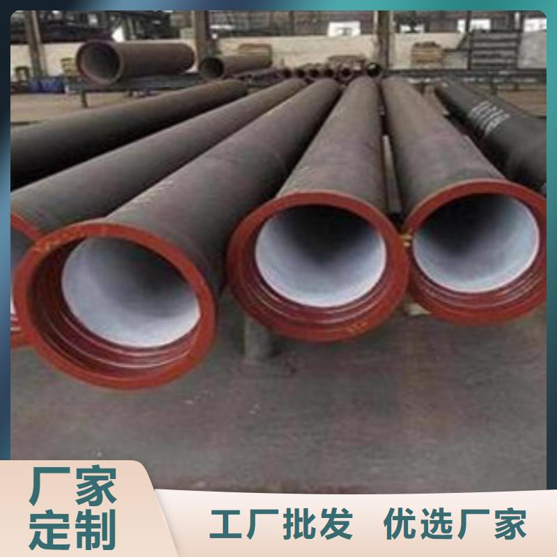 球墨铸铁管无缝钢管厂家经验丰富