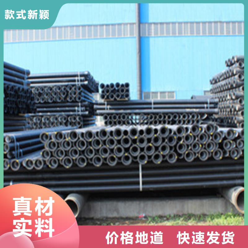 球墨铸铁管无缝钢管厂家经验丰富