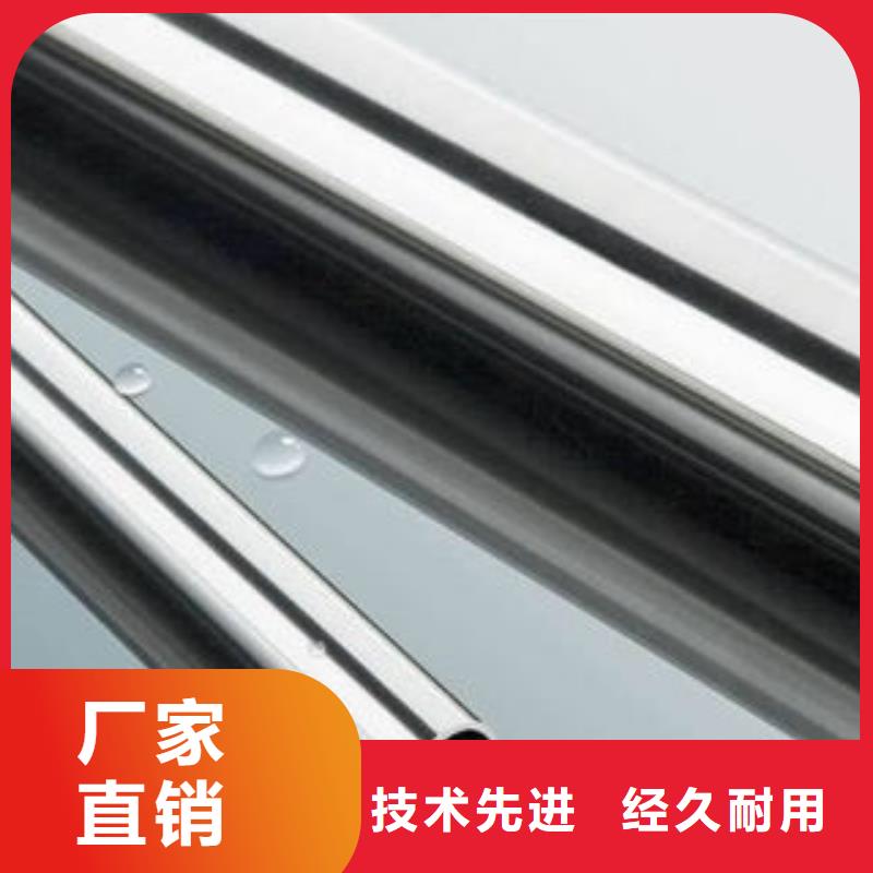 【不锈钢钢管】X52无缝钢管厂家按需定做