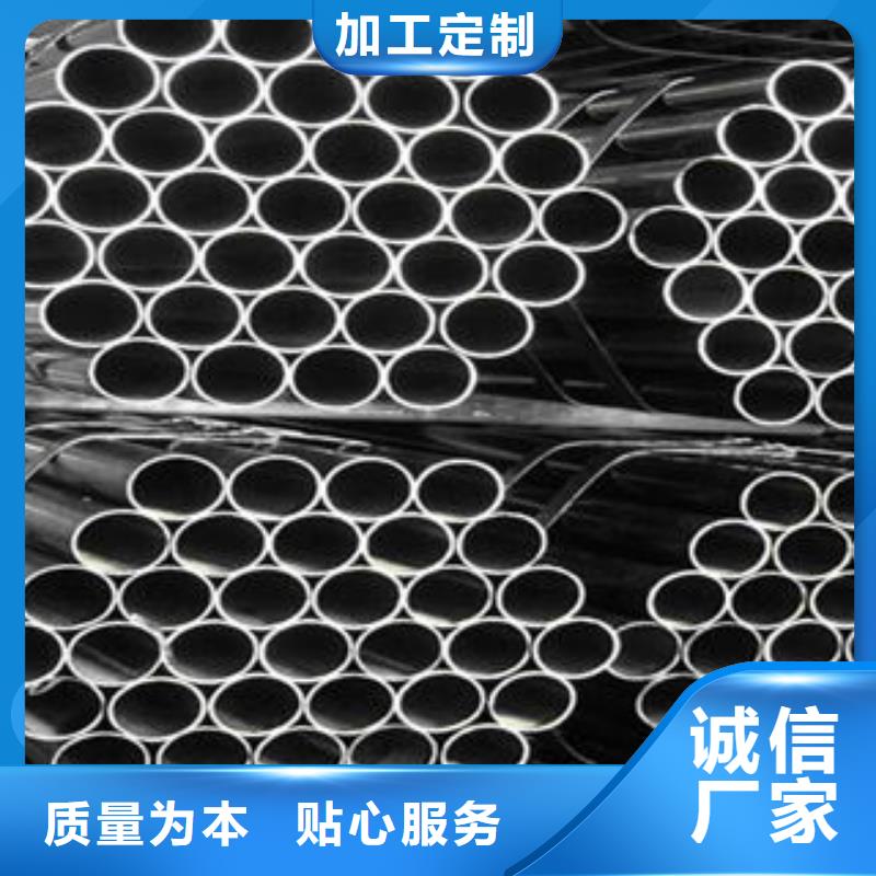 【不锈钢钢管】X52无缝钢管厂家按需定做