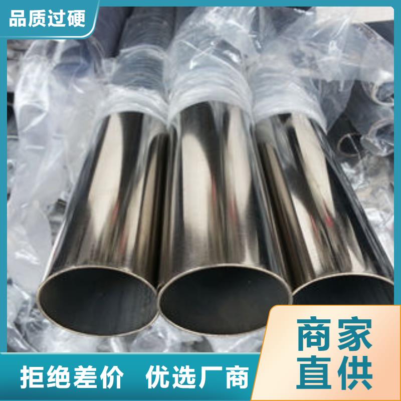 不锈钢钢管螺旋管常年供应