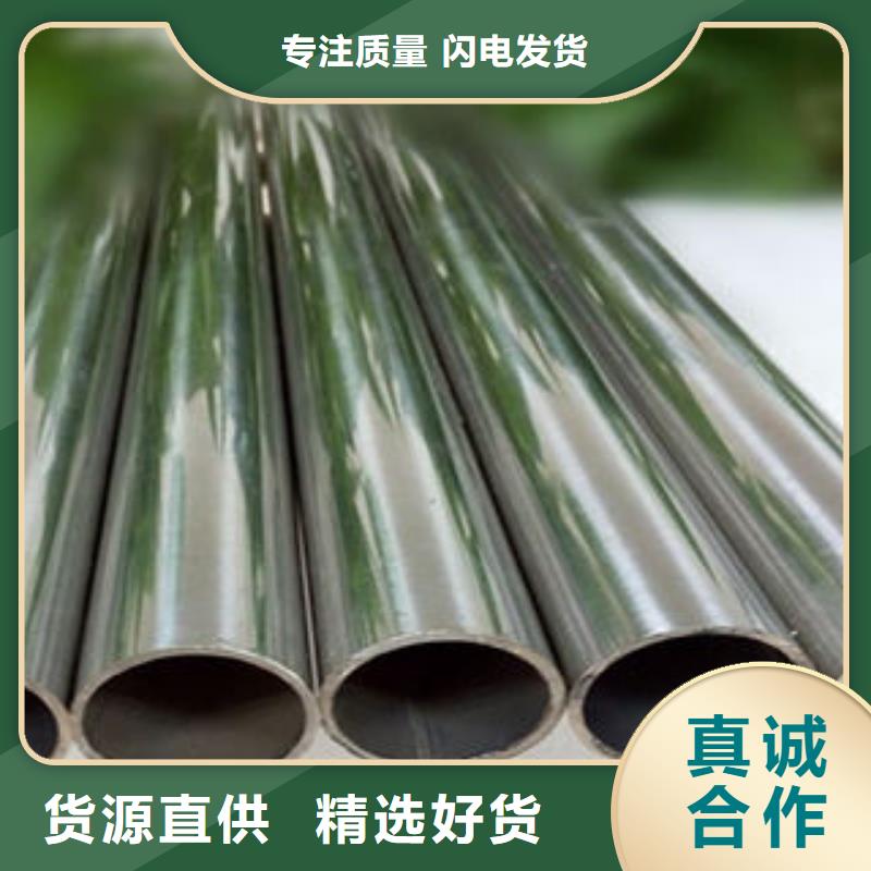 不锈钢钢管螺旋管常年供应