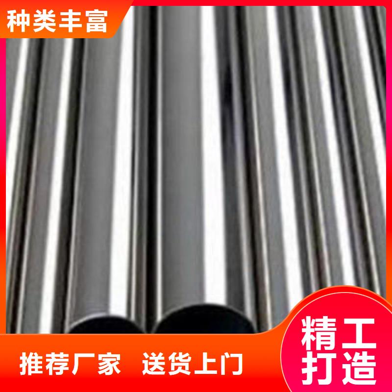 不锈钢钢管螺旋管常年供应