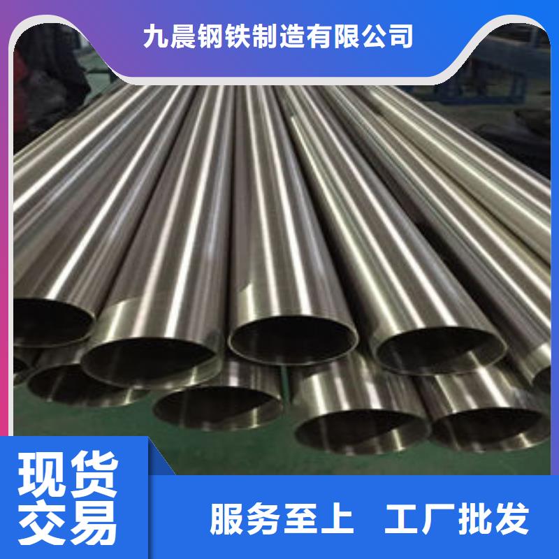 不锈钢钢管螺旋管常年供应