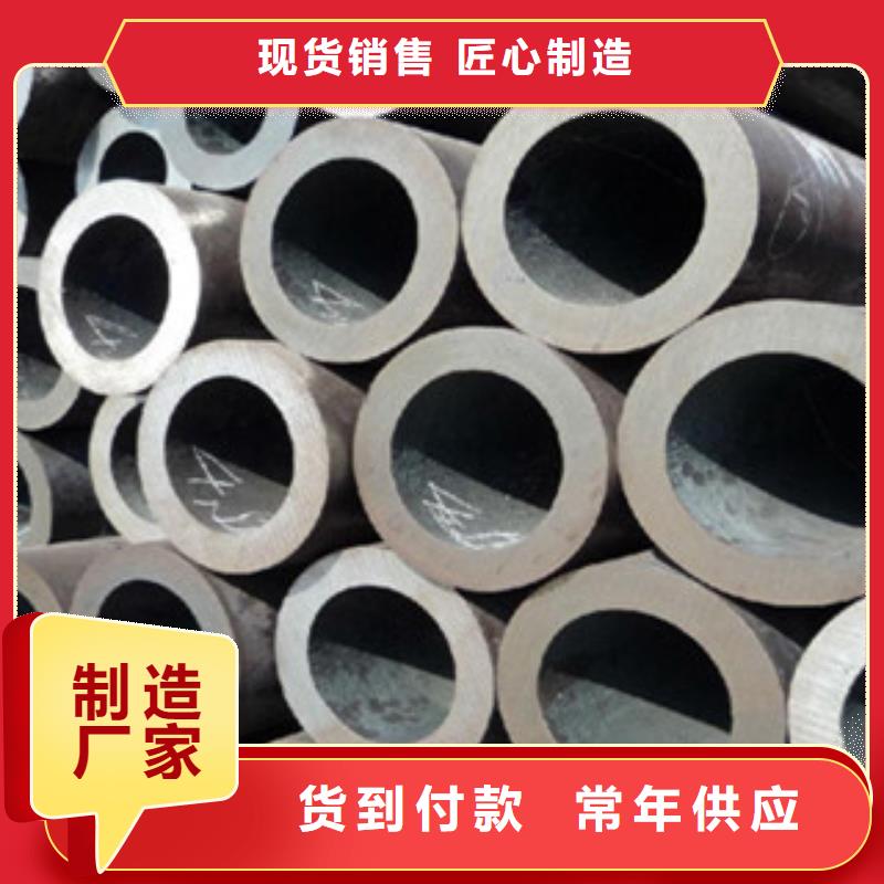 精密光亮管合金钢管用心做好每一件产品
