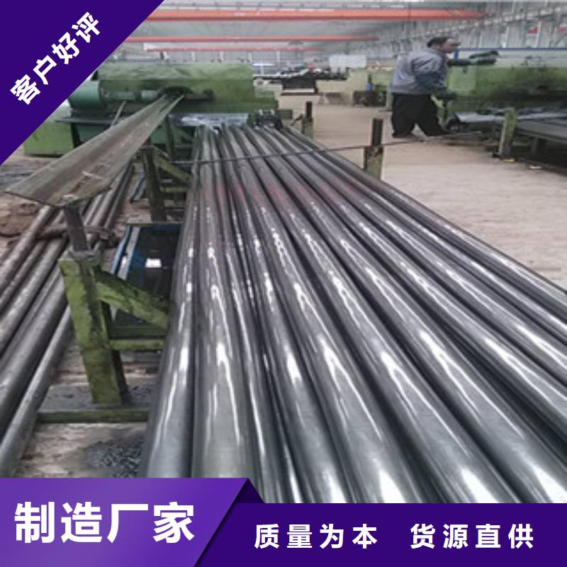 精密光亮管合金钢管用心做好每一件产品