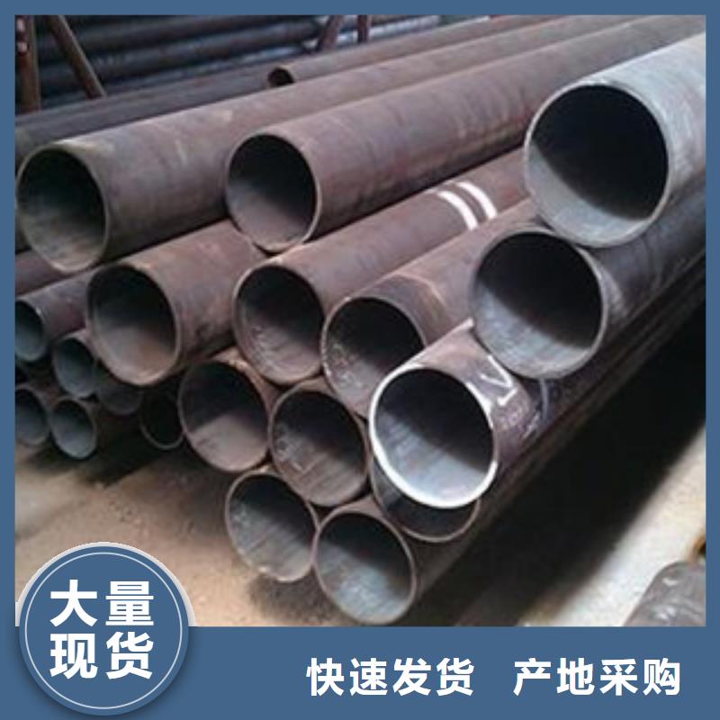 精密光亮管合金钢管用心做好每一件产品