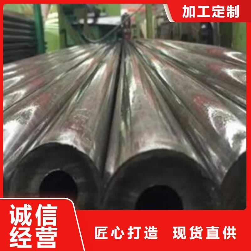 精密光亮管合金钢管用心做好每一件产品