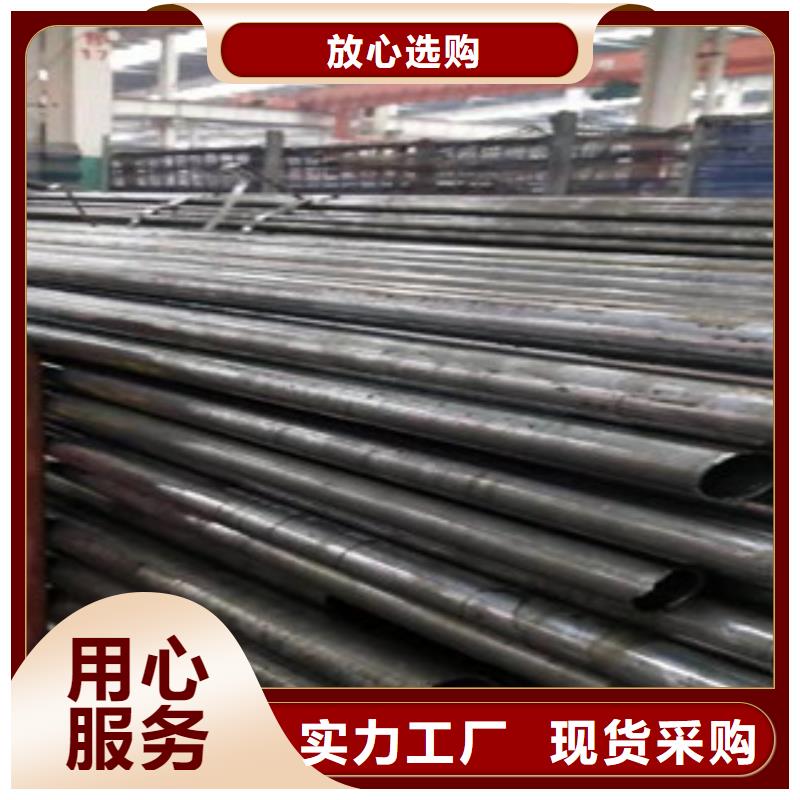 精密光亮管合金钢管用心做好每一件产品