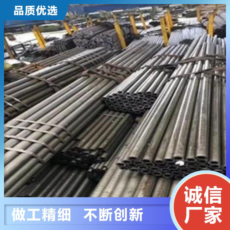 精密光亮管合金钢管用心做好每一件产品