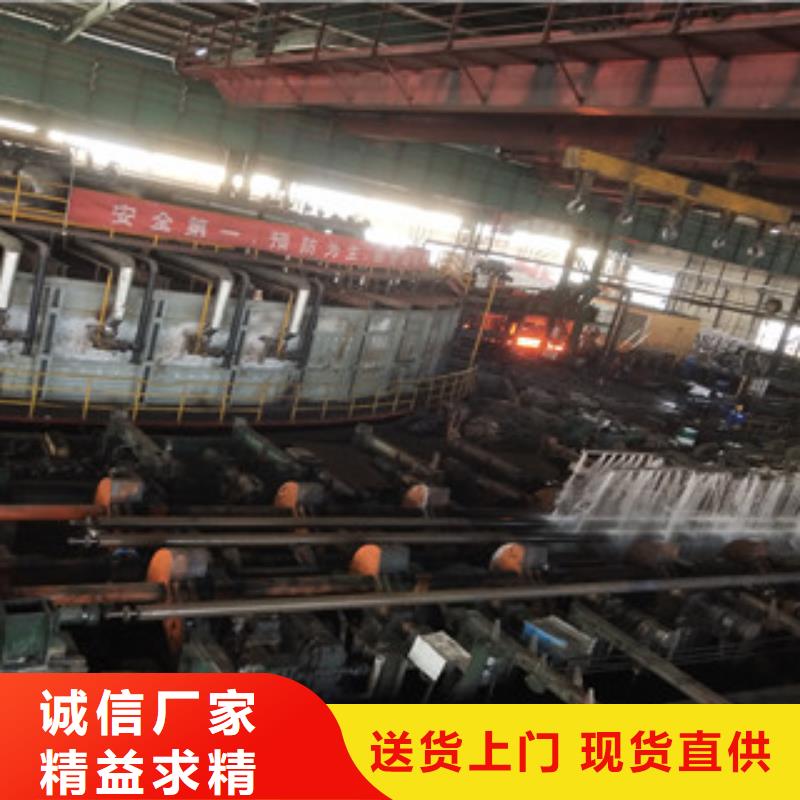 合金管_Q345E无缝钢管生产厂家快速物流发货